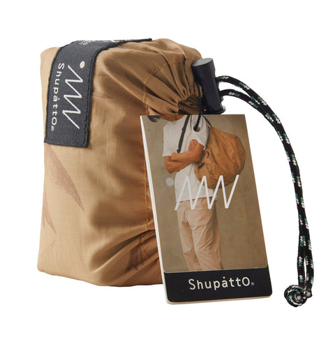 PACKABLE 27 LT ZIP FLYNG BIRDS MAR ART. S-502FR SHUPATTO BROWN