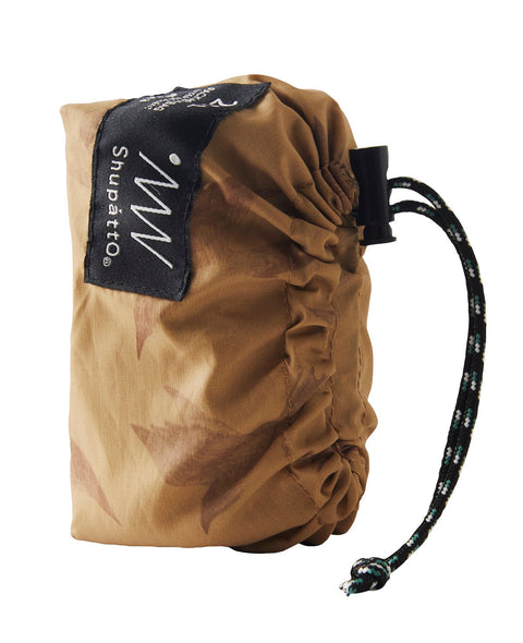 PACKABLE 27 LT ZIP FLYNG BIRDS MAR ART. S-502FR SHUPATTO BROWN