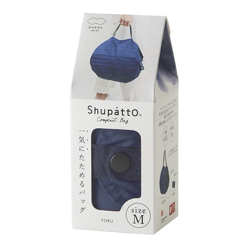 SHOPPER SHUPATTO M BLUE