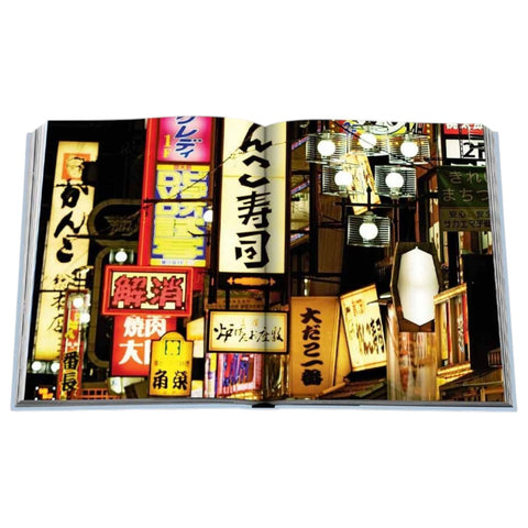 LIBRO KYOTO SERENITY ASSOLULINE